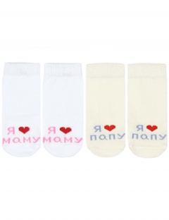 Носки Носки