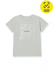 �������� - �������� ������� GSMW 6052-23