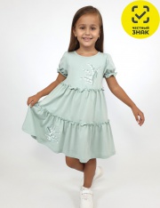 ������ - 11-243-2 ������ ��� �������