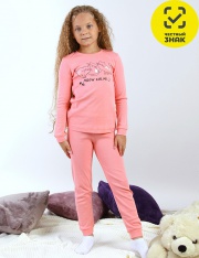 ������ - CWKG 50194-47 ������ ��� �������