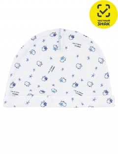 Шапочка Шапочка