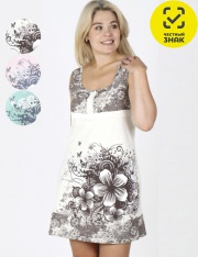 ������� - ������� ����� �-110