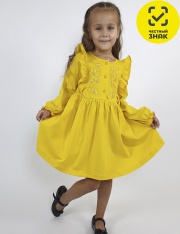 ������ - 9-71-3 ������