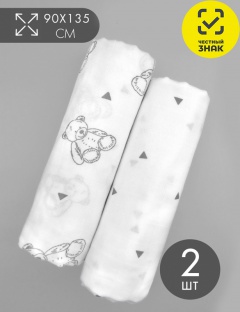 Пеленка Пеленка