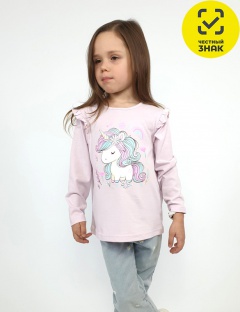 Джемпер Джемпер