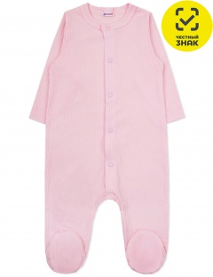 Комбинезон Комбинезон