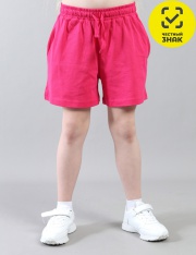  - CSJG 70581-46K   