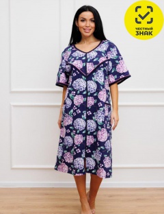 Халат Халат