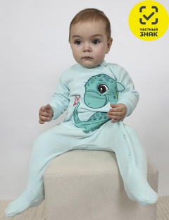 Комбинезон Комбинезон