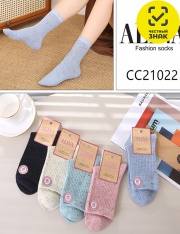 ����� - CC21022 ����� �������