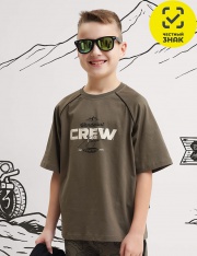 �������� - CLE �������� ���. 867336/12��_� (�.����)