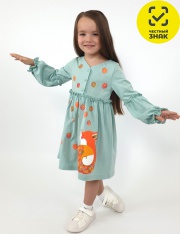 ������ - 9-105-4 ������ ��� ������� 