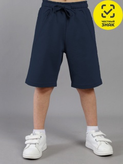 Шорты Шорты