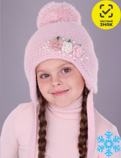 Шапка Шапка