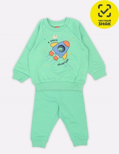 Костюм Костюм