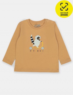 Джемпер Джемпер