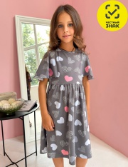 ������ - 150003C-29 ������ ��� ������� (��������)