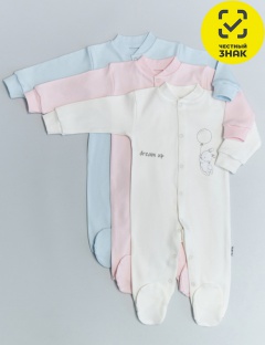 Комбинезон Комбинезон