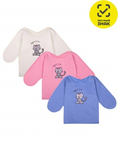 Распашонка Распашонка