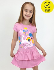 ������ - 11-239-2 ������ ��� �������