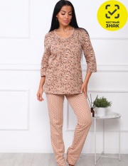 ������ - 01013 ������ � ������� (�������)