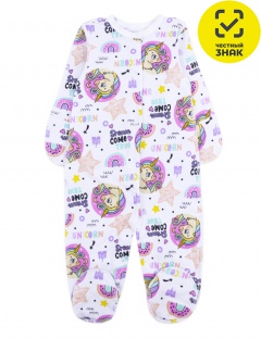 Комбинезон Комбинезон