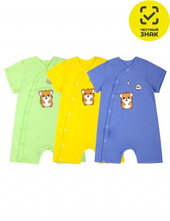 Песочник Песочник