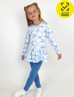 Комплект Комплект