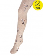 Колготки - ДК3-13025 Колготки детские (Св.Бежевый Меланж) Колготки - ДК3-13025 Колготки детские (Св.Бежевый Меланж)