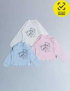 Распашонка Распашонка