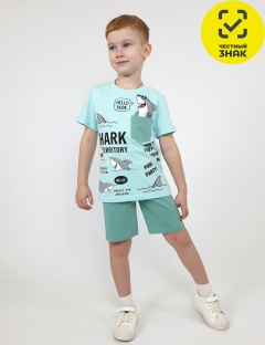 Комплект Комплект