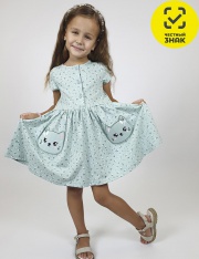 ������ - 11-170-16 ������ ��� �������