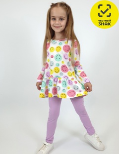 Комплект Комплект