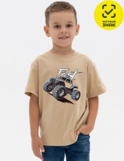 Футболка - 220008C-01 Футболка для мальчика (Песочный) Футболка - 220008C-01 Футболка для мальчика (Песочный)