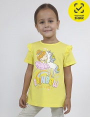 Футболка - 3-62-4 Футболка для девочки Футболка - 3-62-4 Футболка для девочки