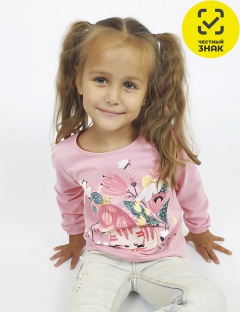 Джемпер Джемпер