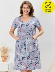 ����� - �-766 ����� "�����-1" (�����)