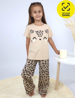 Пижама Пижама