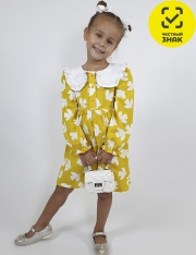 ������ - 9-96-2 ������ ��� �������