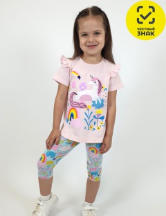 Комплект Комплект