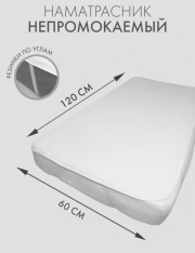 ������ - 698/1 ����������� (�����)