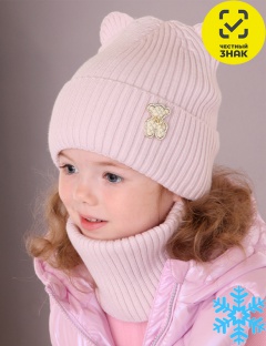 Комплект Комплект