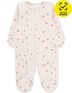 Комбинезон Комбинезон