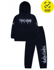 Костюм - Комплект 8492320603 Костюм - Комплект 8492320603