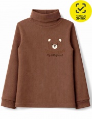 ��������� - ������� 0063403303