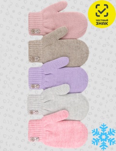 Варежки Варежки