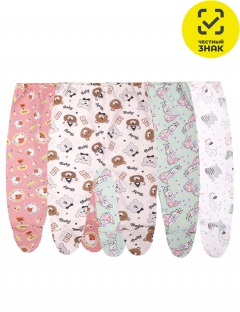 Ползунки Ползунки