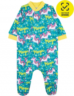 Комбинезон Комбинезон