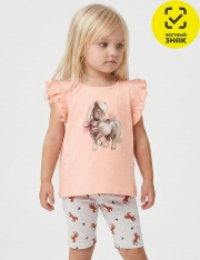 �������� - �������� 7139100102