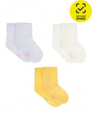 ����� - ��3-130176� ����� ��� ���. (3 ����)